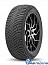 Michelin X-Ice North 4 SUV 225/60R18 104T (шипы)